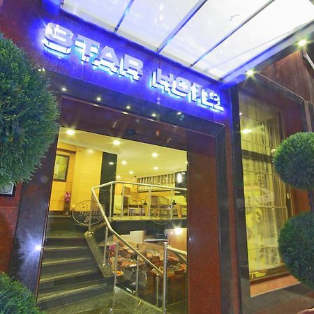 Park Star Hotel Taksim Istambul Extérieur photo